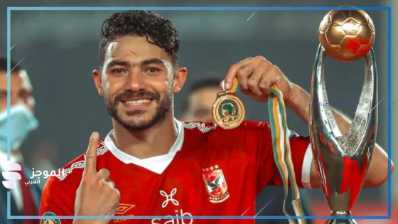 بعد خروج الأهلي من دوري أبطال أفريقيا.. ياسر إبراهيم يرد على الانتقادات