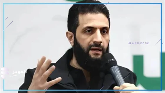بعد الهجوم الأخير على دمشق.. أحمد الشرع يرد على نتنياهو ووزير الحرب الإسرائيلي