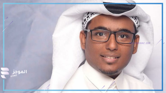 الحصول على الدكتوراه