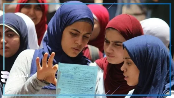 تعرف على موعد إعلان أرقام جلوس وأماكن لجان امتحانات الثانوية العامة 2025