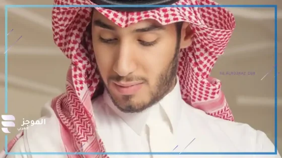 تفسير رؤية الشماغ في المنام للمتزوجه