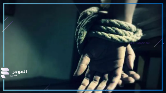 اختطاف شخص في شقة بالمقطم