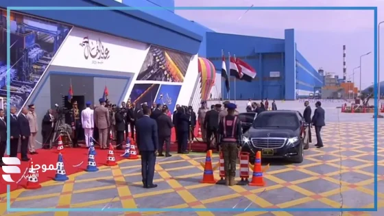 بعد قرار التأجيل.. السيسي يصل إلى مقر احتفالية عيد العمال في السويس