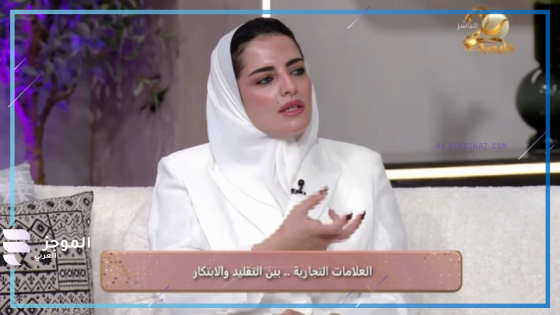 بدور الأحمد