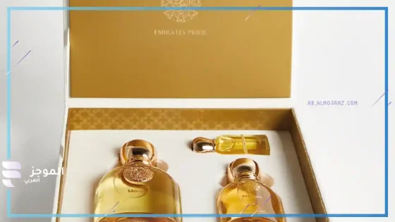 تفسير رؤية اهداء عطر في المنام لابن سيرين