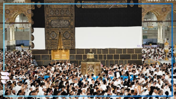 حاملي تأشيرة الزيارة