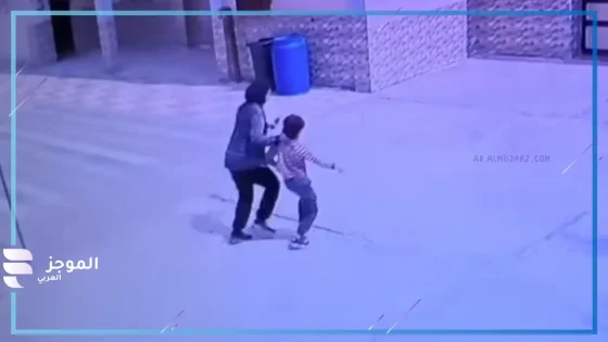 ضرب طفل مصاب بالسكر