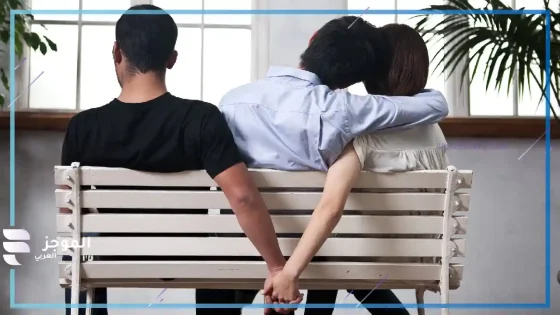 تفسير حلم الخيانه للعزباء في المنام لابن سيرين