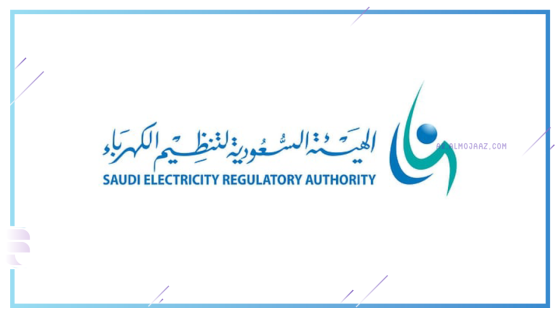 طرح مسودة تعديلات
