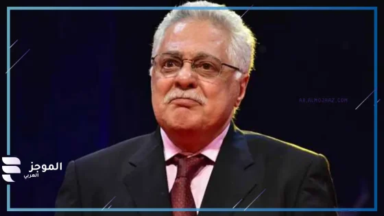 بعد عامين.. الفنان توفيق عبد الحميد يكشف سر غيابه عن الساحة الفنية