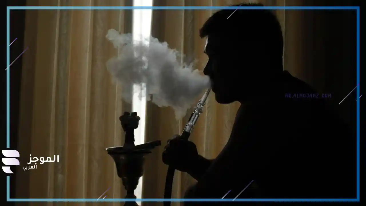 تفسير رؤية الشيشة الإلكترونية في المنام