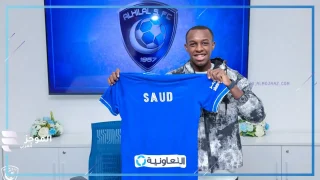 مفاوضات جارية.. مصادر تكشف عن حقيقة انتقال سعود عبدالحميد لنادي الأهلي السعودي
