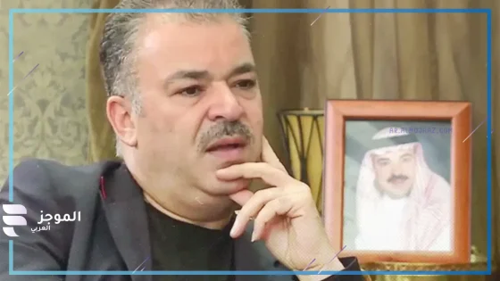 بعد الأخبار الأخيرة.. نقابة الفنانين السوريين تكشف حقيقة سحب الثقة من مازن الناطور