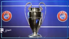 دوري أبطال أوروبا