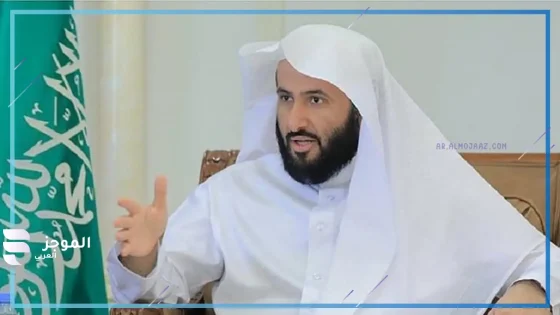 قرار رسمي.. وزير العدل السعودي يكشف عن تفاصيل إصدار العقد الموحد لأتعاب المحاماة