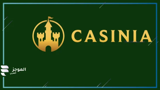 تأثير ثيمات الفتحات في 2025: نظرة مسبقة مع casinia