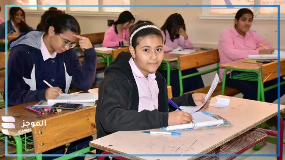 طلاب الشهادة الإعدادية